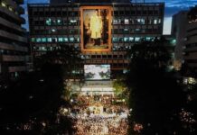 ชาวไทยร่วมไว้อาลัย ครบรอบ 30 วันสวรรคตของรัชกาลที่ 9
