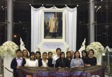 เด็กไทย คว้า 15 เหรียญ การแข่งขันคณิตศาสตร์โลก