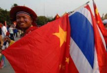 รมว.ต่างประเทศจีนยัน จีนจะยืนหยัดเคียงข้างประเทศไทย