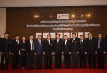 ศักราชใหม่เศรษฐกิจไทย-จีน 2560