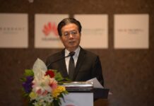 “ศักราชใหม่เศรษฐกิจไทย-จีน 2560 : Thailand – China Economic Outlook 2017”