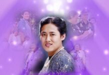 แข่งขันตอบปัญหาทางบัญชี “สัมมาอาชีวบัญชี มหาจักรีสิรินธร”