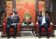 รัฐบาลไทย-จีน เดินหน้าความร่วมมือเชิงหุ้นส่วนยุทธศาสตร์ รัฐบาลไทย-จีน เดินหน้าความร่วมมือเชิงหุ้นส่วนยุทธศาสตร์