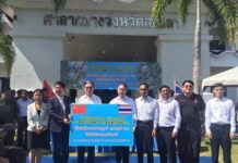 ทูตจีน หนิง ฟุ่ขุย มอบสิ่งของบรรเทาทุกข์ช่วยเหลือประชาชนผู้ประสบภัยน้ำท่วมภาคใต้