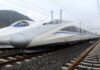 จีนตั้งเป้า มีรถไฟความเร็วสูง 30,000 กิโลเมตร ภายในปี 2020