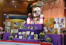 คุรุสภา เตรียมมอบรางวัลคุณครูดีเด่น ประจำปี 2559 คุรุสภา เตรียมมอบรางวัลคุณครูดีเด่น ประจำปี 2559