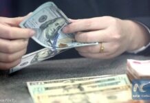 จีนคุมเข้ม! ตรวจสอบข้อมูลการแลกเปลี่ยนเงินตราบุคคลเคร่งครัดยิ่งขึ้น