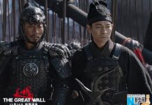 The Great Wall ทำรายได้ถล่มทลาย โด่งดังไปทั่วโลก