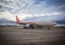 แอร์บัสในจีนเตรียมส่งมอบ A330 ลำแรกในปีนี้ แอร์บัสในจีนเตรียมส่งมอบ A330 ลำแรกในปีนี้