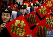 พนักงานรถไฟความเร็วสูง เตรียมรับมือเทศกาลตรุษจีน พนักงานรถไฟความเร็วสูง เตรียมรับมือเทศกาลตรุษจีน
