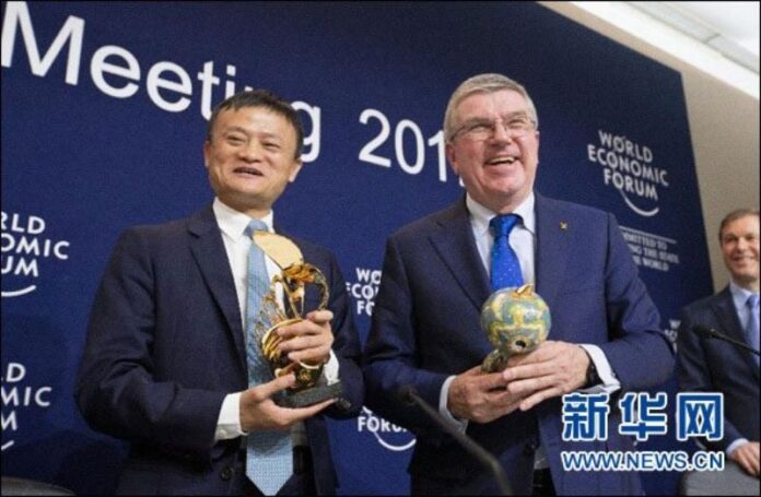 อาลีบาบา จับมือ คณะกรรมการโอลิมปิกสากล สร้างสัมพันธ์หุ้นส่วนระยะยาว