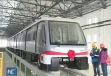 เซี่ยงไฮ้เตรียมทดสอบรถไฟฟ้าใต้ดินไร้คนขับ