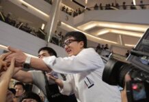 “เฉินหลง” ควัก 2.4 ล้าน บริจาคช่วยน้ำท่วมใต้ “เฉินหลง” ควัก 2.4 ล้าน บริจาคช่วยน้ำท่วมใต้