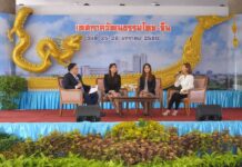ทำไมต้องภาษาจีน? ถอดบทเรียนจาก 3 สาวแวดวงธุรกิจ