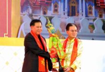 “ตรุษจีนวิถีไทย เก๋ไก๋ปีระกา” ณ สวนลุมพินี