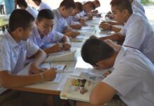 สพฐ. เตรียมแนะแนวอาชีพในฝัน ตั้งแต่ชั้น ป.6 สพฐ. เตรียมแนะแนวอาชีพในฝัน ตั้งแต่ชั้น ป.6