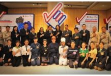 Excellent Model School : ย้ายโรงเรียนไปไว้ที่ทำงาน