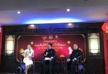ตรุษจีนวิถีไทย เก๋ไก๋ ปีระกา 2560