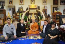 คณะกรรมการสมาคมผู้สื่อข่าวไทย-จีน เข้าพบ เจ้าอาวาสวัดสุทัศน์ คณะกรรมการสมาคมผู้สื่อข่าวไทย-จีน เข้าพบ เจ้าอาวาสวัดสุทัศน์