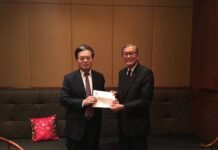 สภากาชาดจีน สนับสนุนสภากาชาดไทย มอบเงินช่วยเหลือน้ำท่วมภาคใต้