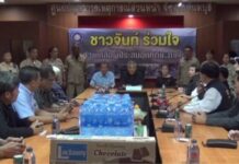 ชาวจันท์ร่วมใจ ช่วยเหลือผู้ประสบอุทกภัยภาคใต้