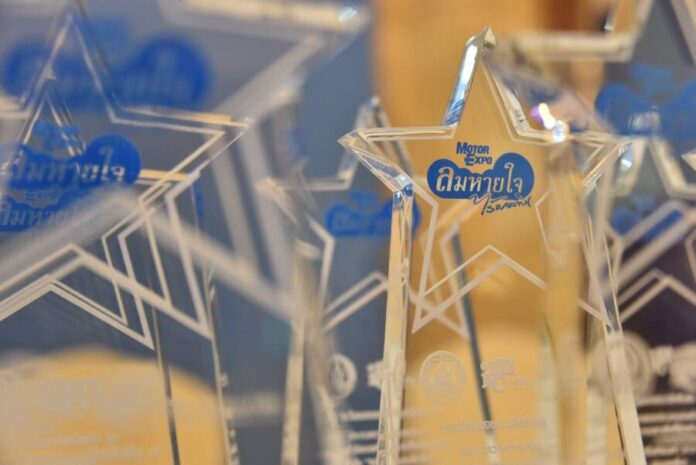 มอบรางวัล กิจกรรมโครงการลมหายใจไร้มลทิน ปี 2559