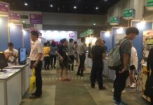 Smart Startup 2017