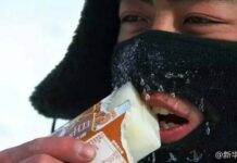 ภาพทหารจีนกินนม ที่ทำชาวเน็ตจีนน้ำตาไหล… ภาพทหารจีนกินนม ที่ทำชาวเน็ตจีนน้ำตาไหล...