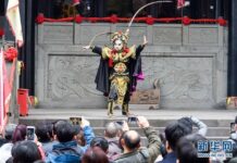หอหูกว่างเมืองฉงชิ่งโชว์วัฒนธรรมจีนโบราณต้อนรับปีใหม่ หอหูกว่างเมืองฉงชิ่งโชว์วัฒนธรรมจีนโบราณต้อนรับปีใหม่