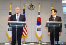 เกาหลีใต้-สหรัฐฯลั่น!จะติดตั้งโล่ขีปนาวุธ THAAD ภายในปีนี้ เกาหลีใต้-สหรัฐฯลั่น!จะติดตั้งโล่ขีปนาวุธ THAAD ภายในปีนี้