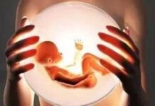 หญิงจีนแช่แข็งเอ็มบริโอนาน 16 ปีคลอดลูกคนที่สองแล้ว หญิงจีนแช่แข็งเอ็มบริโอนาน 16 ปีคลอดลูกคนที่สองแล้ว!