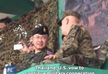 “คอบร้าโกลด์” การซ้อมรบทางทหารที่ใหญ่ที่สุดแห่งเอเชีย