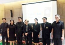 การศึกษา 4.0 เป็นยิ่งกว่าการศึกษา