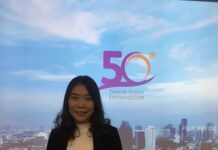 Fuji Xerox ฟันธง Smart Work Gateway คือกลยุทธ์องค์กรในยุค Thailand 4.0