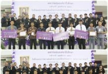 “มหกรรมหุ่นยนต์อาชีวศึกษา” เฟ้นหาทีมเก่งไปแข่งที่ญี่ปุ่น “มหกรรมหุ่นยนต์อาชีวศึกษา” เฟ้นหาทีมเก่งไปแข่งที่ญี่ปุ่น