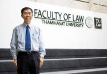 นักวิชาการชี้ 4 ปัจจัย ทำให้ผิดพลาดในกระบวนการยุติธรรม