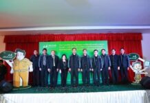 กระทรวงดิจิทัลฯ เปิดใช้งาน “เน็ตประชารัฐ 99 หมู่บ้านนำร่อง” กระทรวงดิจิทัลฯ เปิดใช้งาน “เน็ตประชารัฐ 99 หมู่บ้านนำร่อง”