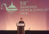 พาณิชย์ฯ หนุนอัญมณีไทยสู่ตลาดโลก ชูสินค้าเจาะตลาดใหม่ ในงาน “Bangkok Gems & Jewelry Fair” ครั้งที่ 59 พาณิชย์ฯ หนุนอัญมณีไทยสู่ตลาดโลก ชูสินค้าเจาะตลาดใหม่ ในงาน “Bangkok Gems & Jewelry Fair” ครั้งที่ 59