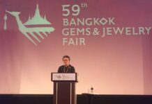 พาณิชย์ฯ หนุนอัญมณีไทยสู่ตลาดโลก ชูสินค้าเจาะตลาดใหม่ ในงาน “Bangkok Gems & Jewelry Fair” ครั้งที่ 59 พาณิชย์ฯ หนุนอัญมณีไทยสู่ตลาดโลก ชูสินค้าเจาะตลาดใหม่ ในงาน “Bangkok Gems & Jewelry Fair” ครั้งที่ 59