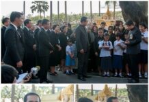 เยาวชนผู้มีความสามารถเป็นเลิศ เข้าพบนายกรัฐมนตรี เยาวชนผู้มีความสามารถเป็นเลิศ เข้าพบนายกรัฐมนตรี