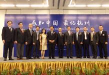 สัมผัสประสบการณ์หางโจวในประเทศจีน