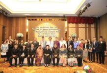 การผลักดันประเทศไทย ก้าวเข้าสู่เมืองนวัตกรรมอาหารของภูมิภาค