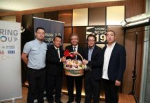ร่วมแสดงความยินดีสถานีข่าวสปริงนิวส์ ครบรอบ 7 ปี