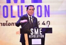 นายกฯ เปิดงาน ‘SME Revolution: เส้นทางสายโอกาสเอสเอ็มอี 4.0’
