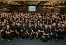 เอไอเอส ประกาศวิสัยทัศน์ 2017 “Digital For Thais”