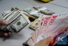 กลุ่มธนาคารจีนร่วมจัดหาทุน 1.58 พันล้าน เพื่อผลิตไฟฟ้าในจอร์แดน