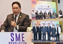 SME Revolution: เส้นทางสายโอกาสเอสเอ็มอี 4.0’