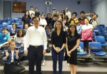 DTAC ร่วมรณรงค์ STOP Cyberbullying