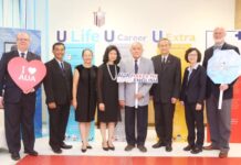 “เอยูเอ” ก้าวสู่ปีที่ 65 ปรับกลยุทธ์เพื่อการเรียนรู้รอบด้านพร้อมรับ AEC