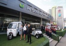“เอช เซม มอเตอร์” เปิดโชว์รูมใหม่ที่บางนา ขยายตลาดรถไฟฟ้า SEV และ STC
